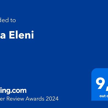 פיטסידיה Villa Eleni מראה חיצוני תמונה